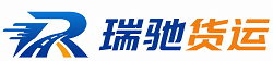 阿克塞哈萨克族自治县附近回程货车调度｜工程机械爬梯车大件运输车调度